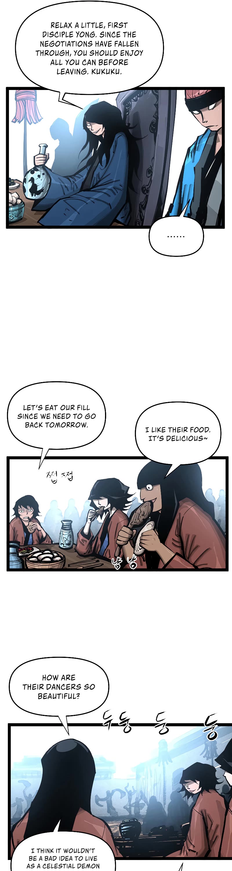 Martial Artist Lee Gwak Chapter 95 page 17 - Chapter 95