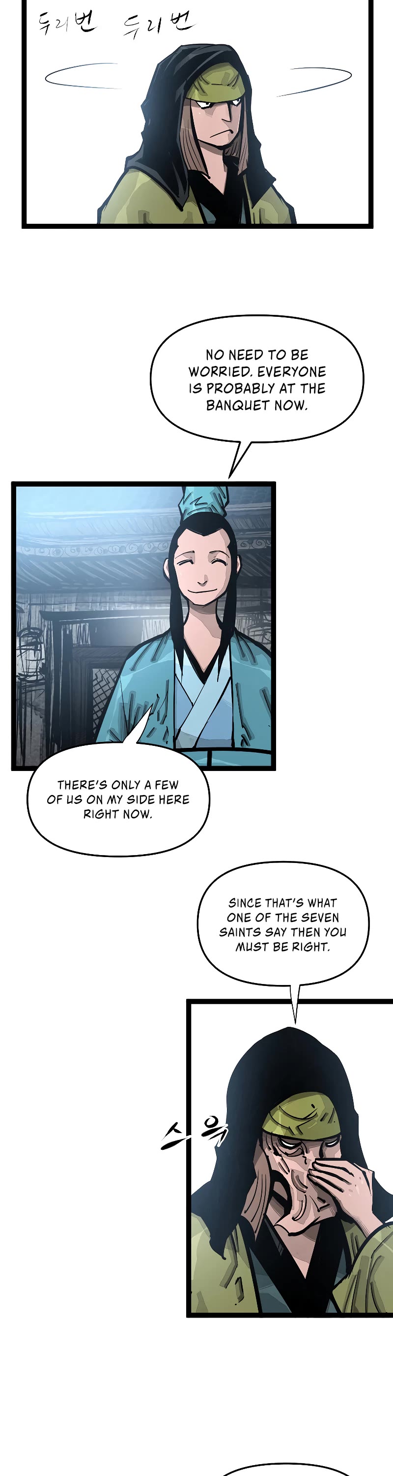 Martial Artist Lee Gwak Chapter 95 page 20 - Chapter 95