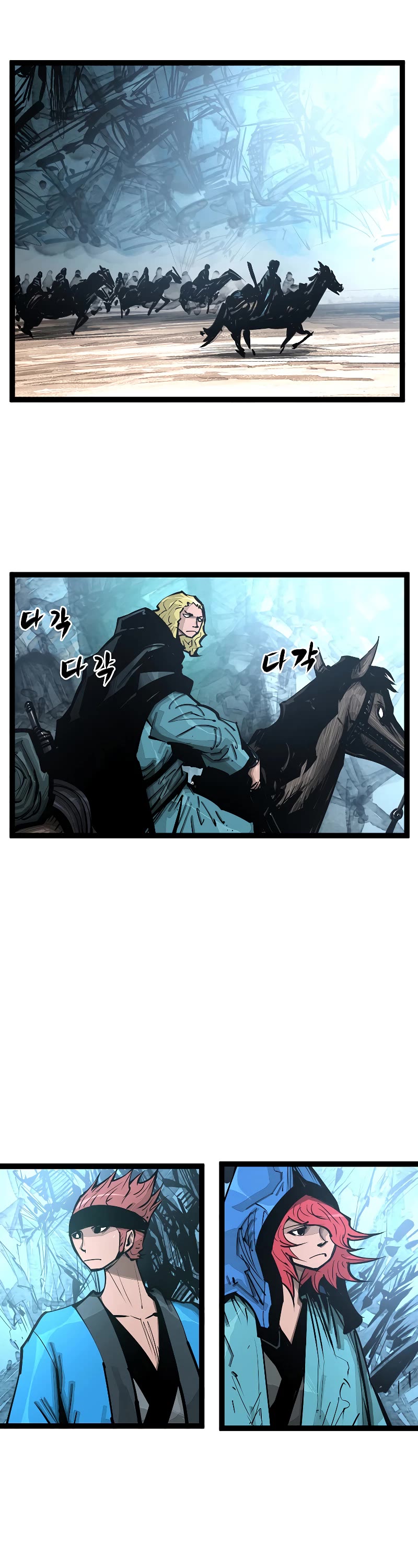 Martial Artist Lee Gwak Chapter 95 page 29 - Chapter 95