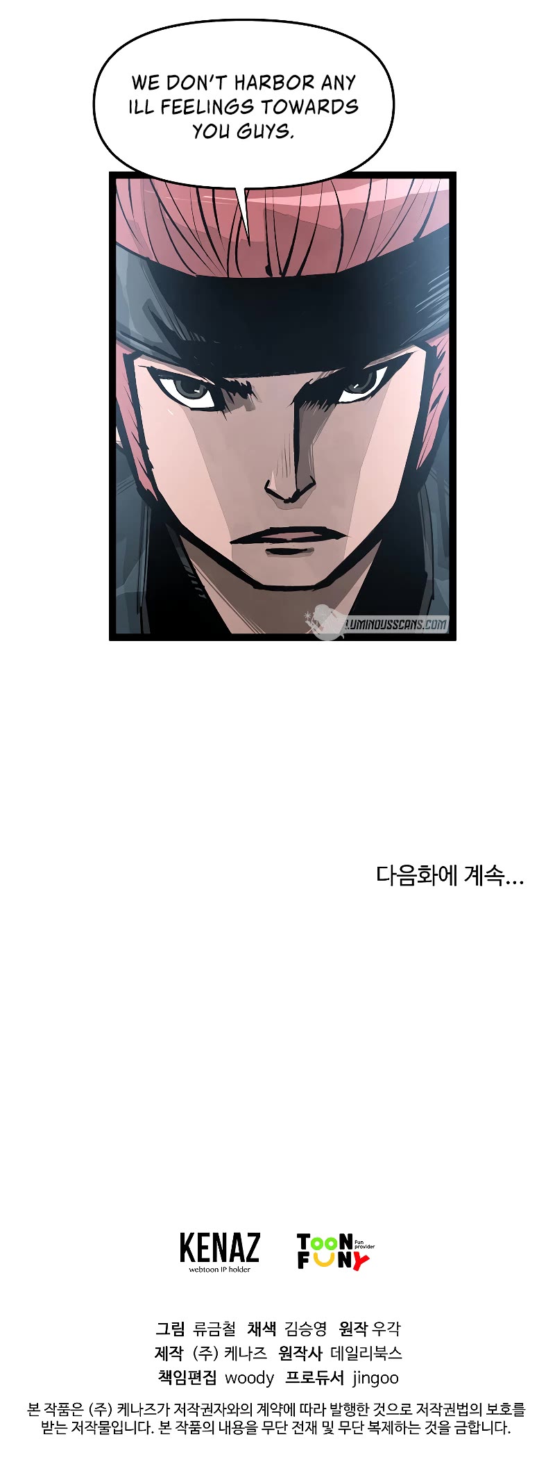 Martial Artist Lee Gwak Chapter 95 page 33 - Chapter 95