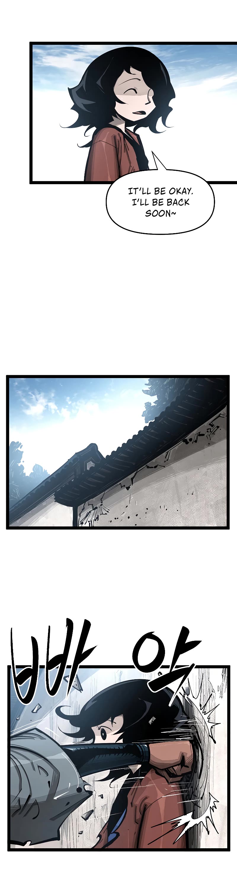 Martial Artist Lee Gwak Chapter 95 page 7 - Chapter 95