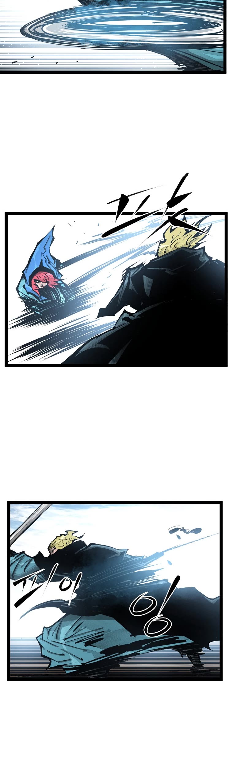 Martial Artist Lee Gwak Chapter 96 page 11 - Chapter 96