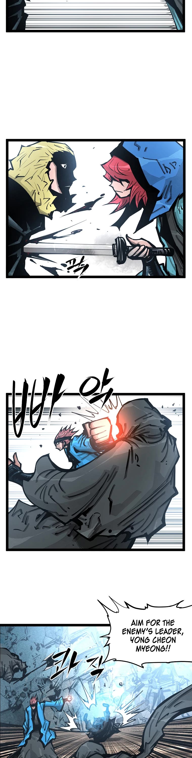 Martial Artist Lee Gwak Chapter 96 page 13 - Chapter 96