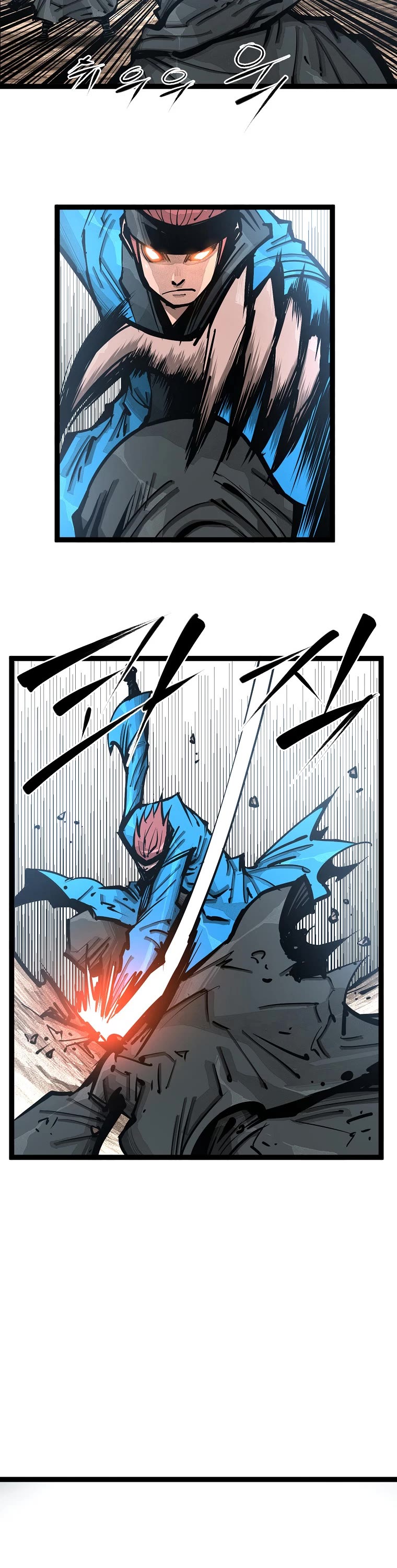 Martial Artist Lee Gwak Chapter 96 page 14 - Chapter 96