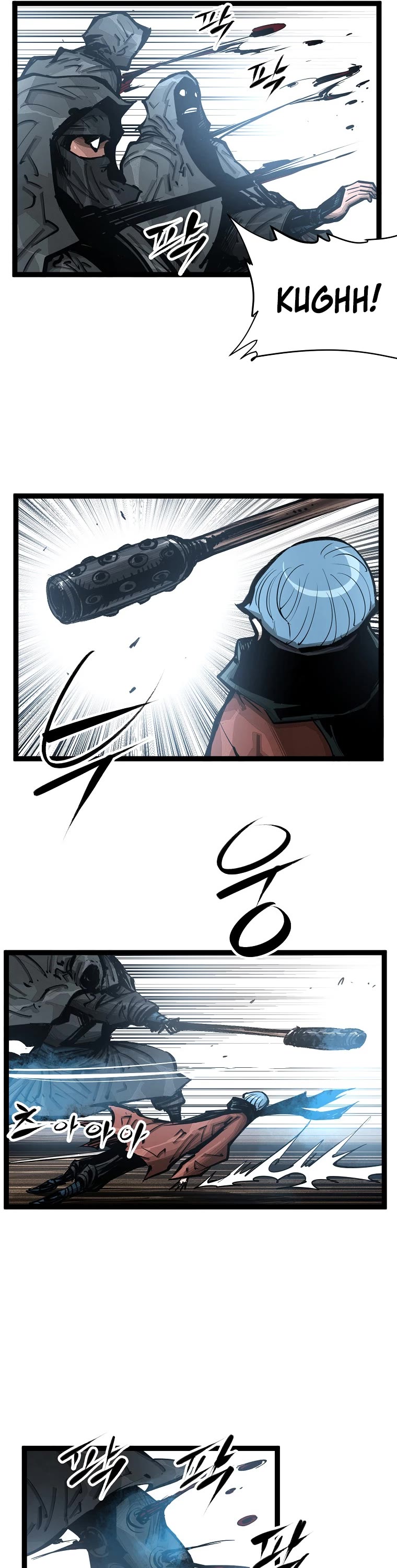 Martial Artist Lee Gwak Chapter 96 page 17 - Chapter 96