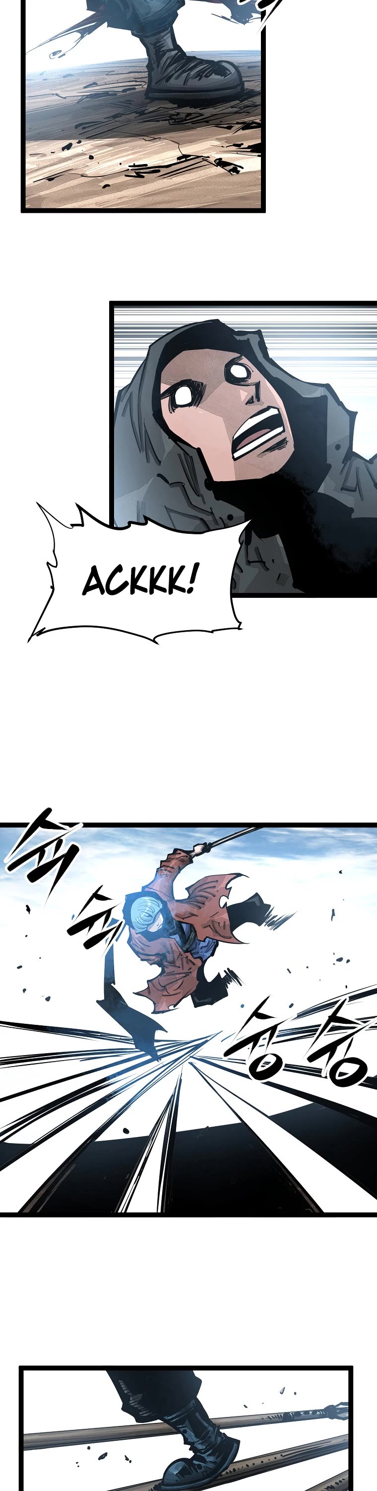 Martial Artist Lee Gwak Chapter 96 page 18 - Chapter 96