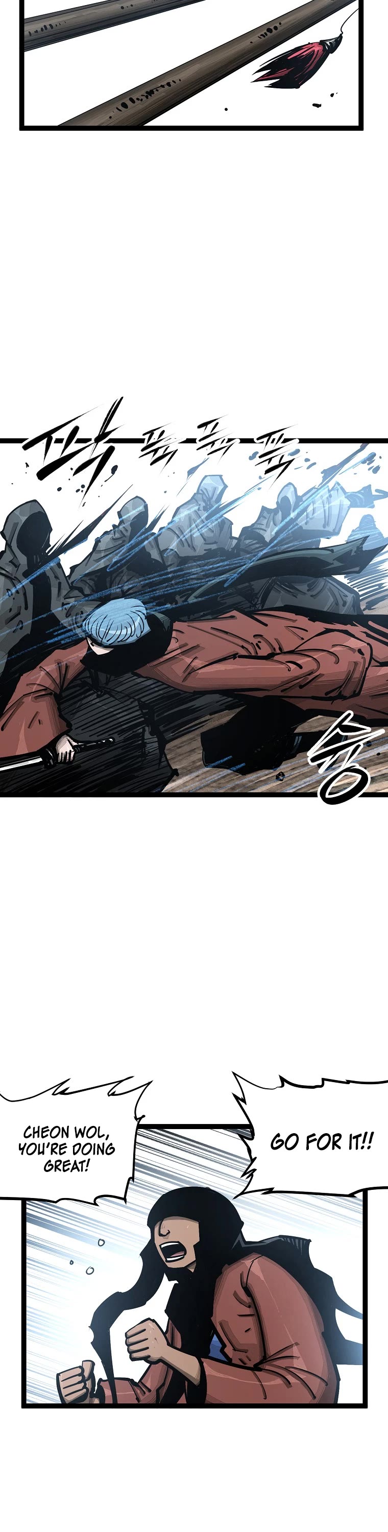 Martial Artist Lee Gwak Chapter 96 page 19 - Chapter 96