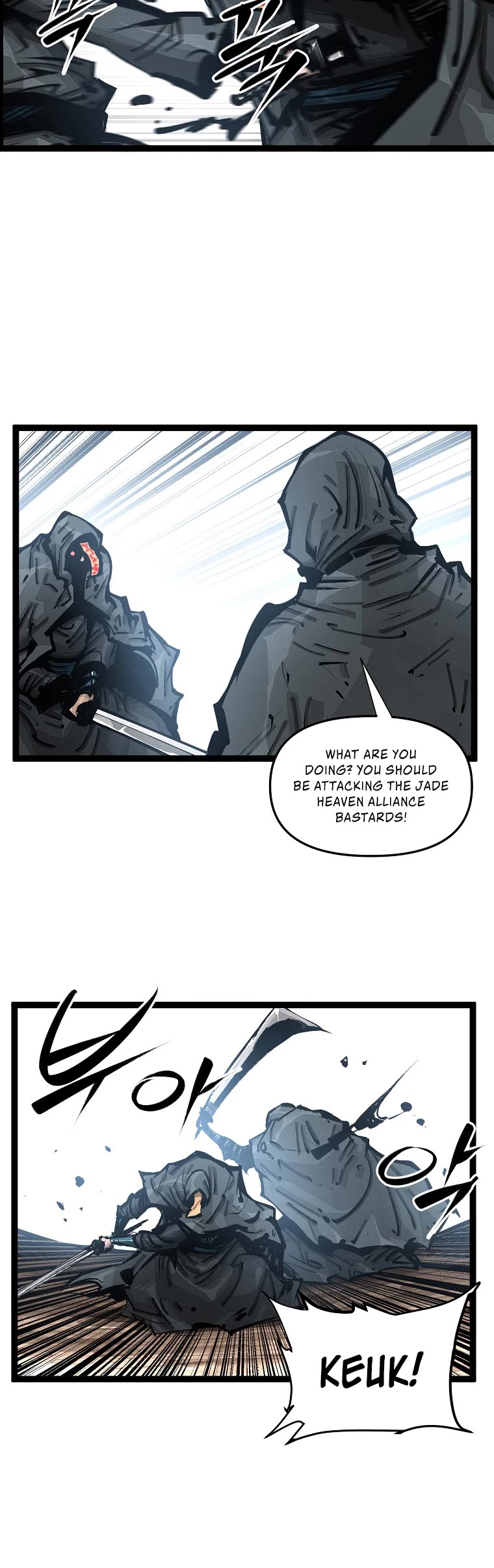 Martial Artist Lee Gwak Chapter 96 page 21 - Chapter 96