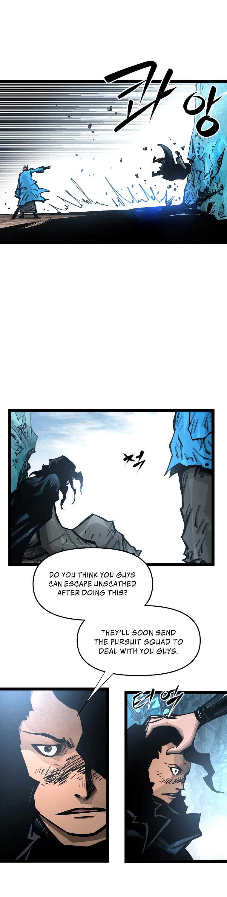 Martial Artist Lee Gwak Chapter 96 page 23 - Chapter 96