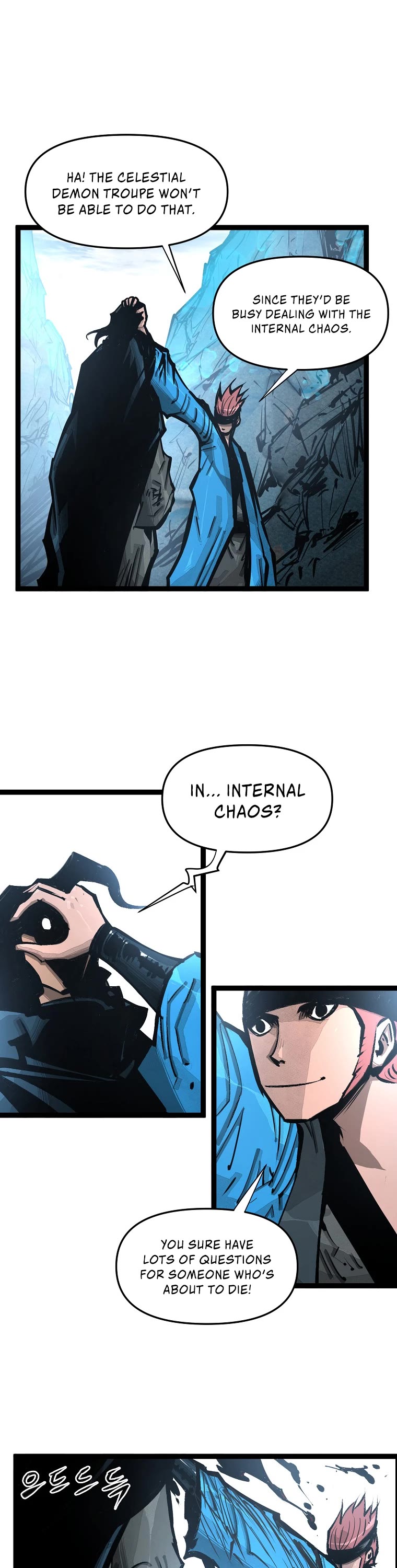 Martial Artist Lee Gwak Chapter 96 page 24 - Chapter 96