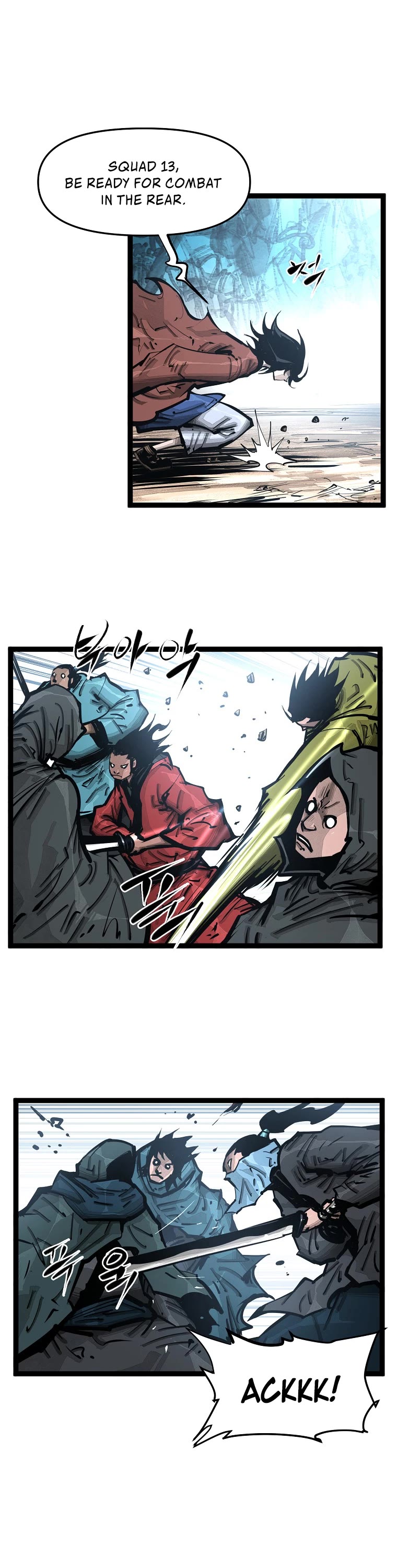Martial Artist Lee Gwak Chapter 96 page 7 - Chapter 96