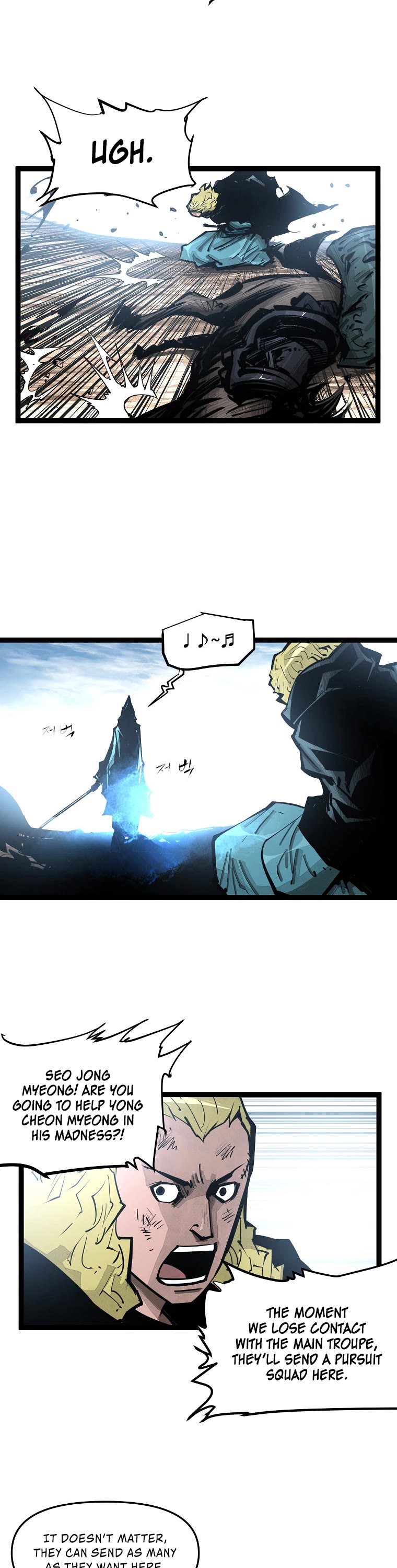 Martial Artist Lee Gwak Chapter 96 page 9 - Chapter 96