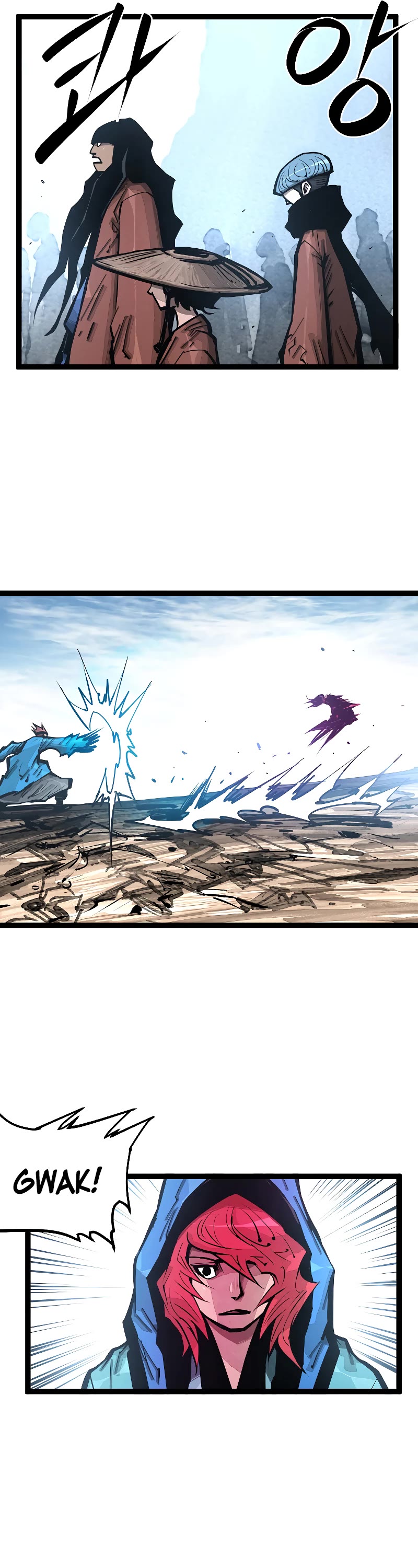 Martial Artist Lee Gwak Chapter 97 page 12 - Chapter 97