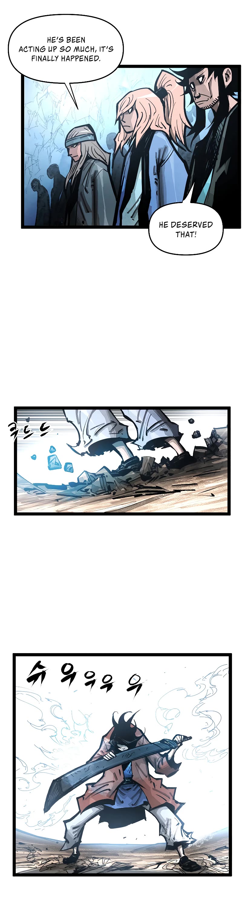 Martial Artist Lee Gwak Chapter 97 page 13 - Chapter 97