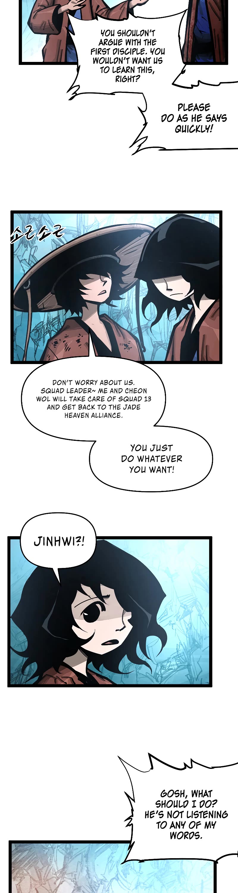 Martial Artist Lee Gwak Chapter 97 page 19 - Chapter 97