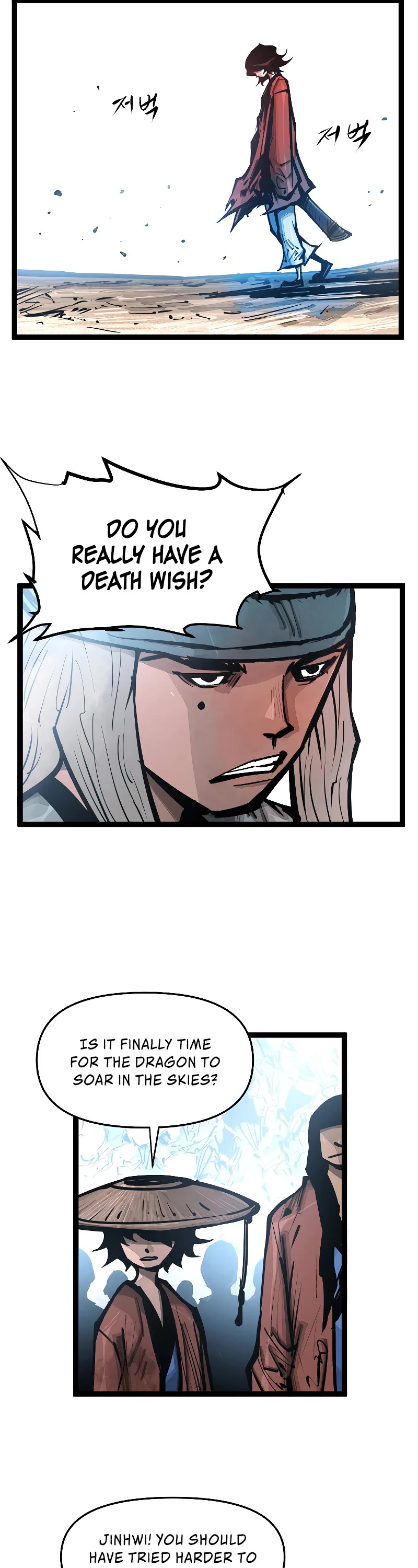 Martial Artist Lee Gwak Chapter 97 page 24 - Chapter 97