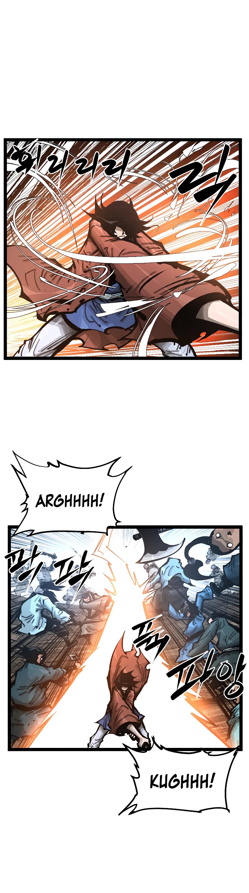 Martial Artist Lee Gwak Chapter 98 page 10 - Chapter 98