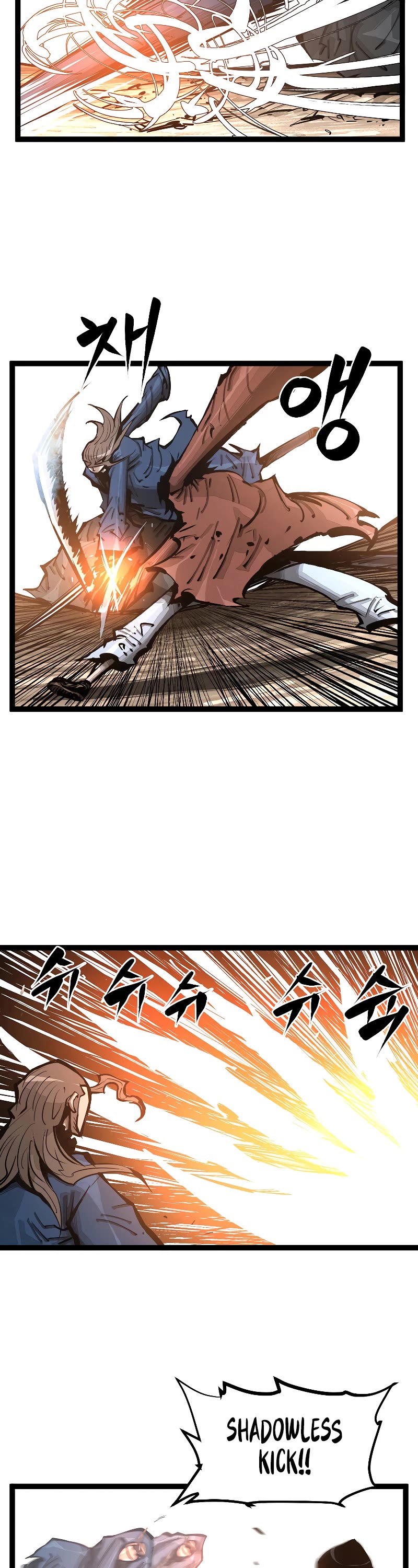 Martial Artist Lee Gwak Chapter 98 page 13 - Chapter 98
