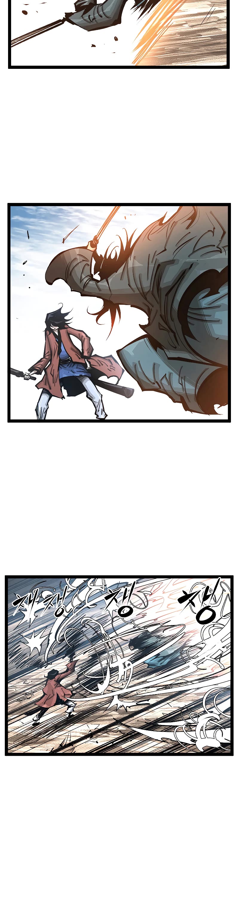 Martial Artist Lee Gwak Chapter 98 page 18 - Chapter 98