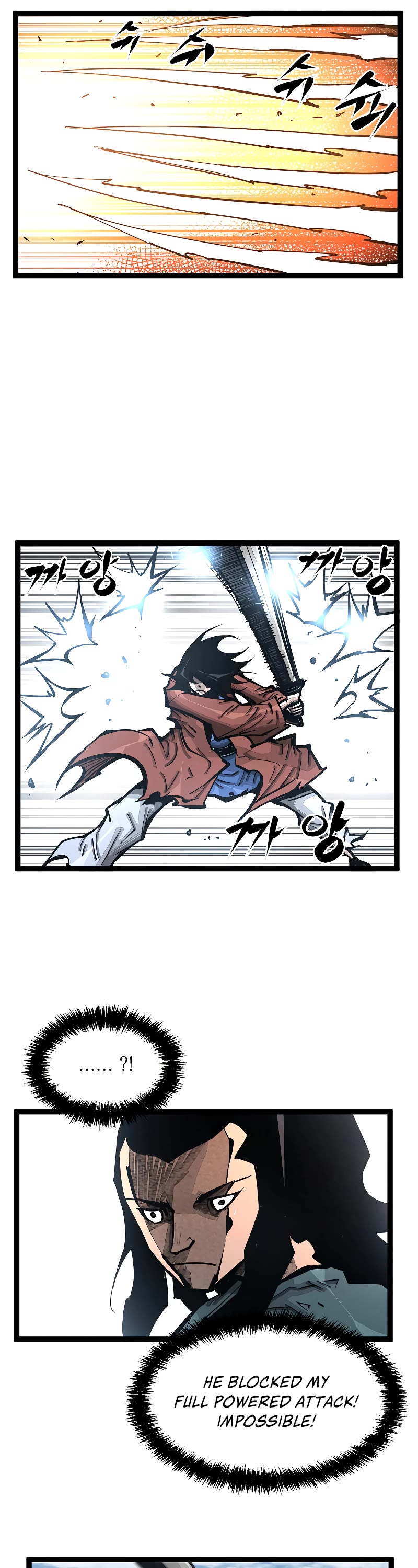 Martial Artist Lee Gwak Chapter 98 page 19 - Chapter 98