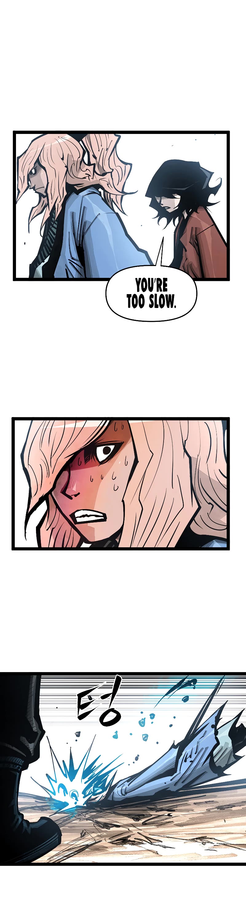 Martial Artist Lee Gwak Chapter 98 page 2 - Chapter 98