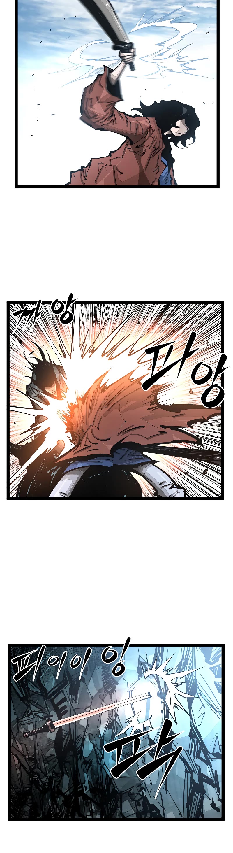 Martial Artist Lee Gwak Chapter 98 page 20 - Chapter 98