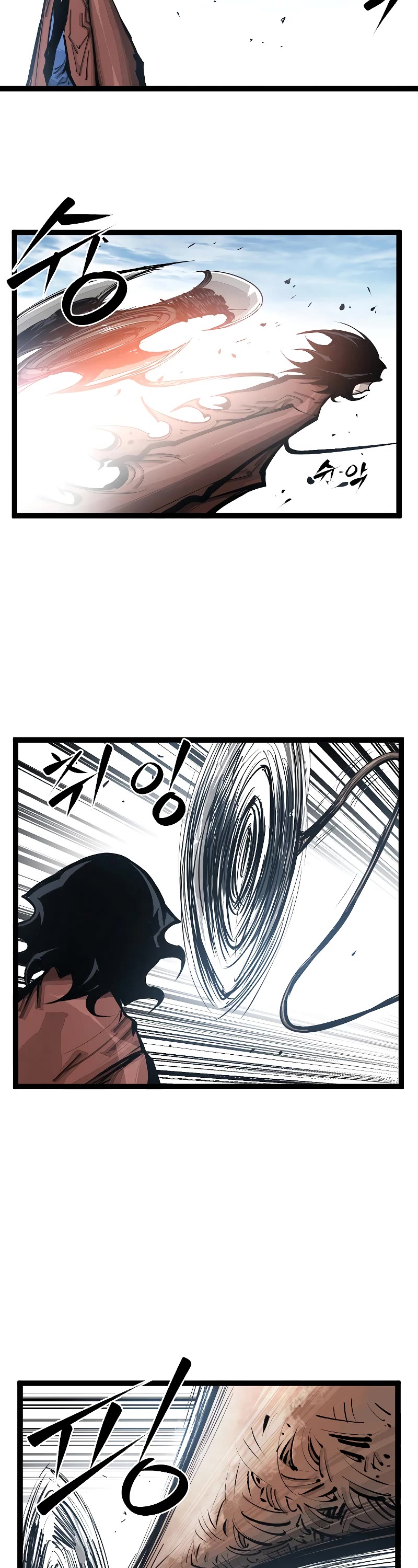 Martial Artist Lee Gwak Chapter 98 page 24 - Chapter 98