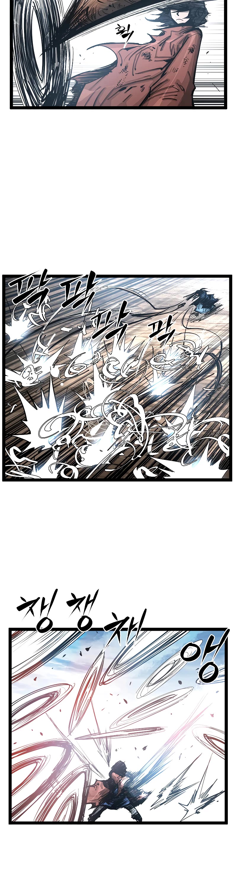 Martial Artist Lee Gwak Chapter 98 page 25 - Chapter 98