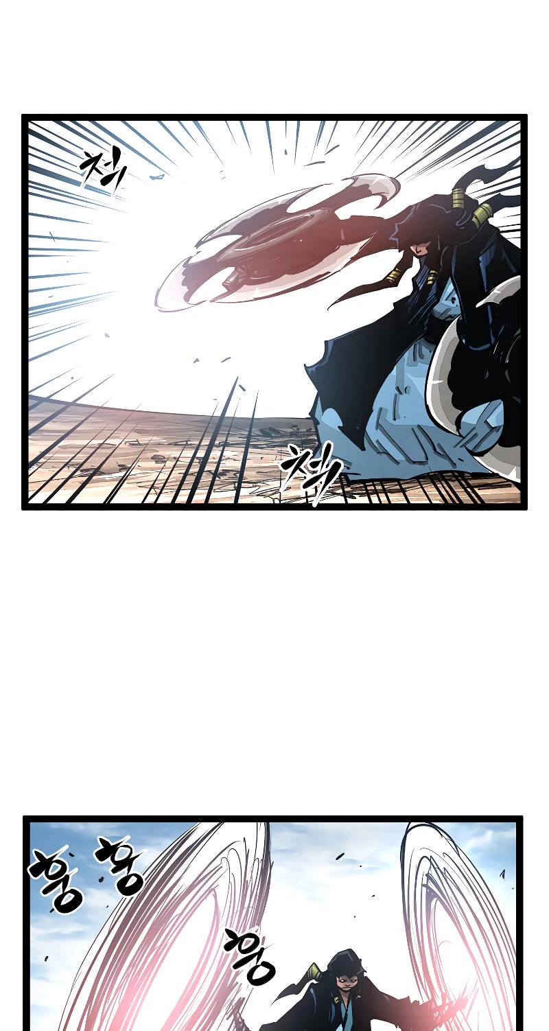 Martial Artist Lee Gwak Chapter 98 page 26 - Chapter 98
