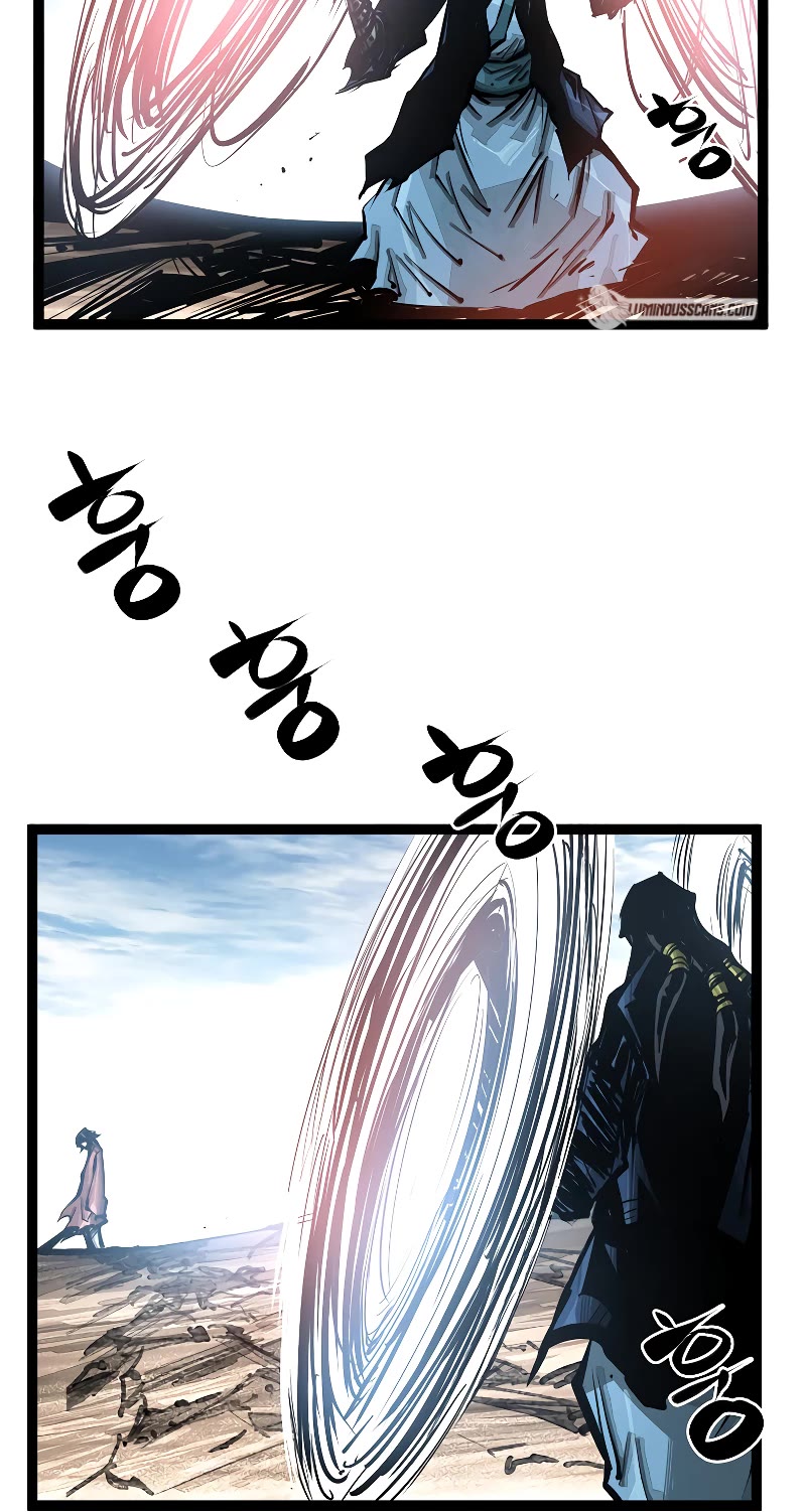 Martial Artist Lee Gwak Chapter 98 page 27 - Chapter 98