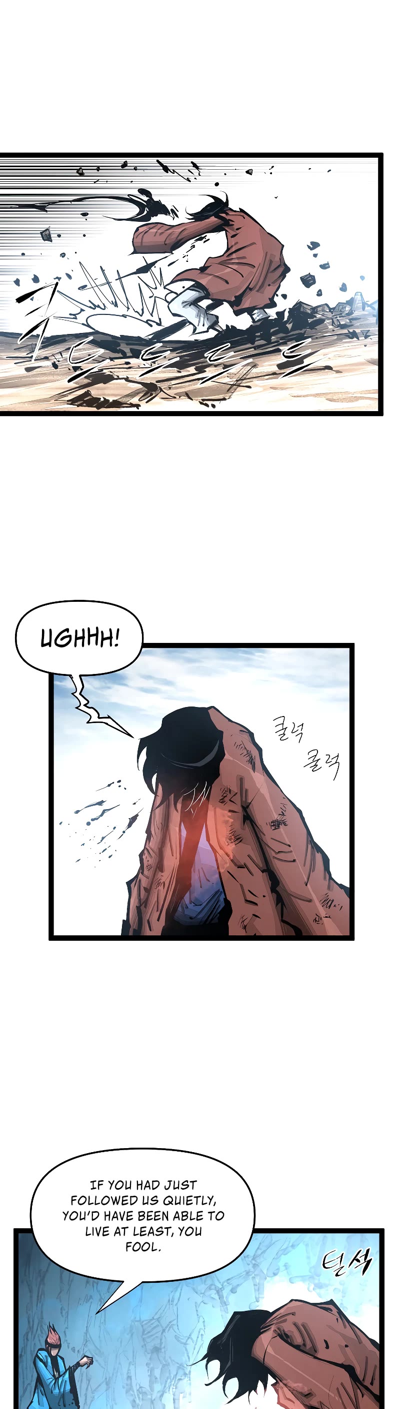 Martial Artist Lee Gwak Chapter 99 page 10 - Chapter 99