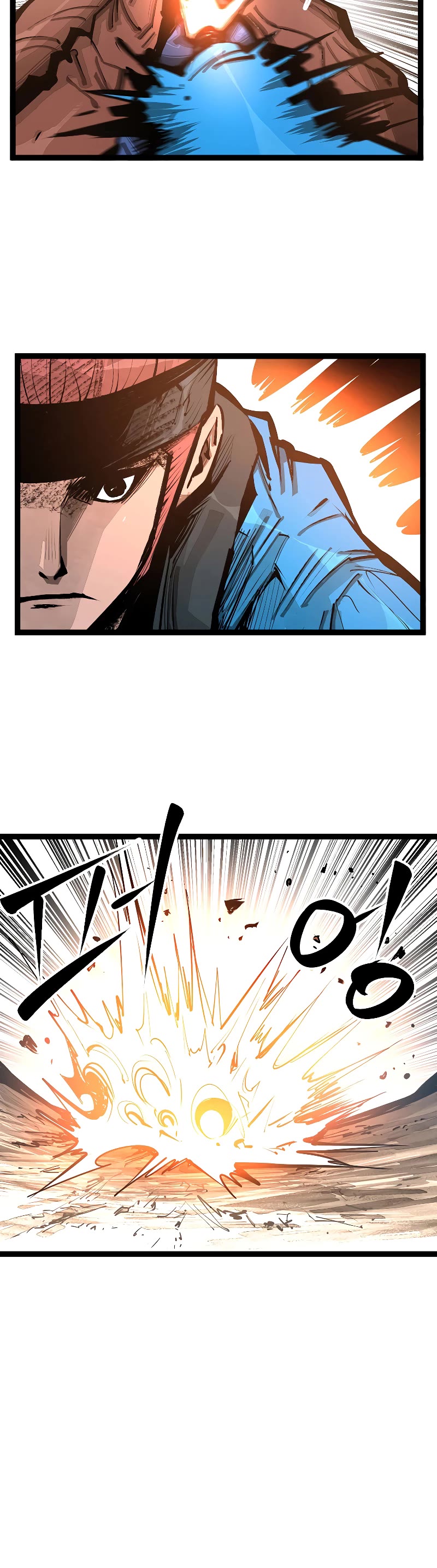 Martial Artist Lee Gwak Chapter 99 page 16 - Chapter 99