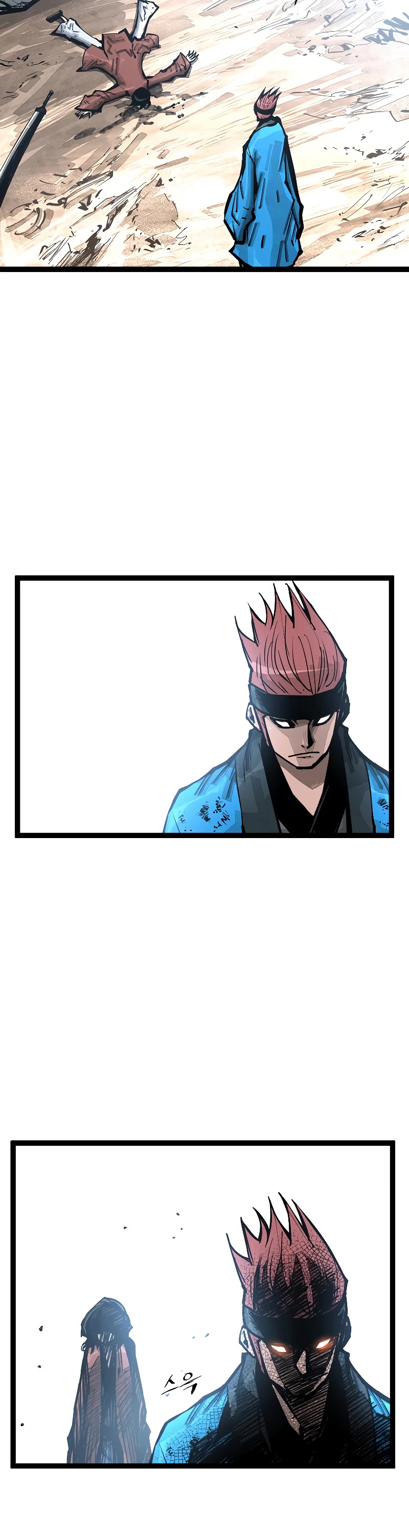 Martial Artist Lee Gwak Chapter 99 page 19 - Chapter 99