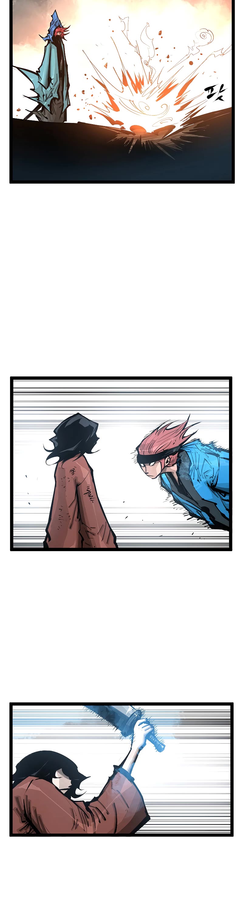 Martial Artist Lee Gwak Chapter 99 page 3 - Chapter 99
