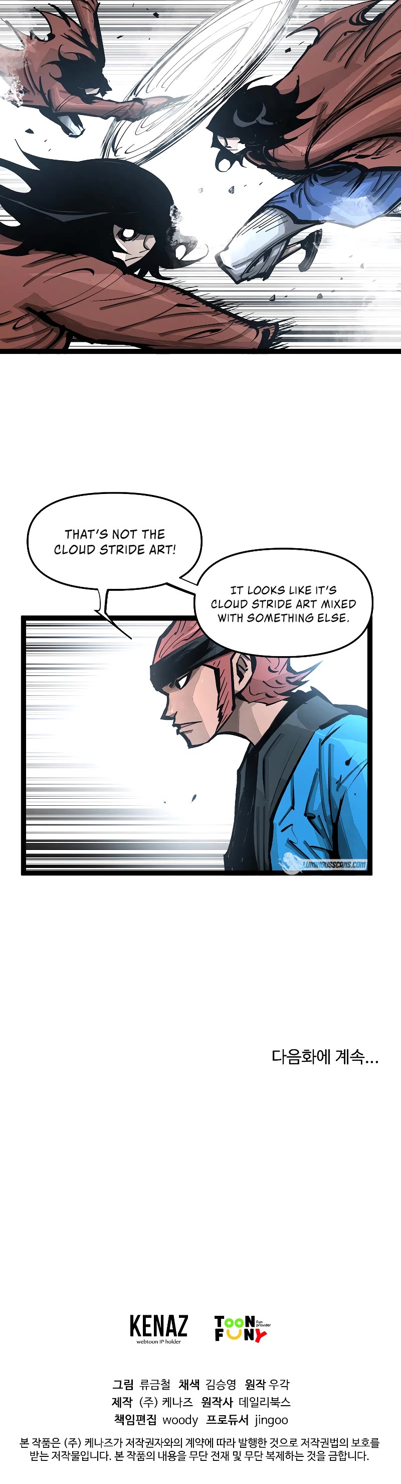 Martial Artist Lee Gwak Chapter 99 page 30 - Chapter 99
