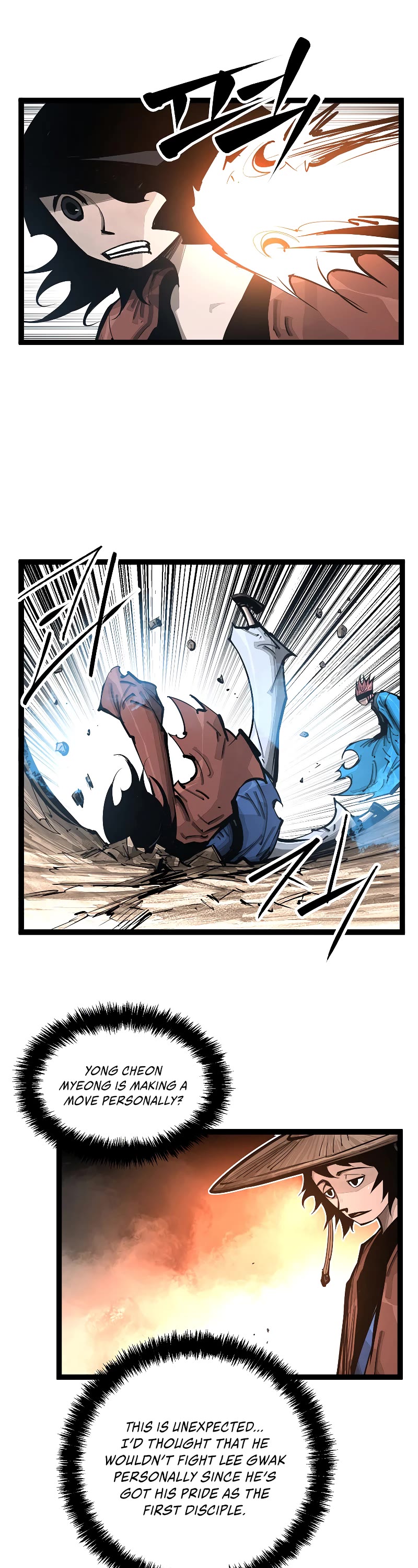 Martial Artist Lee Gwak Chapter 99 page 4 - Chapter 99