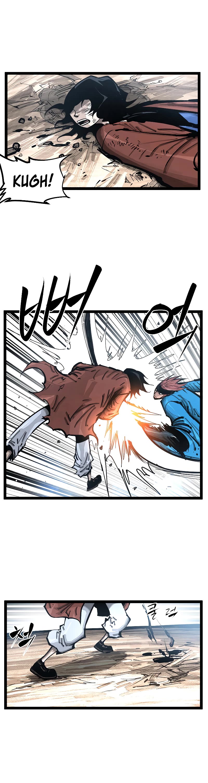 Martial Artist Lee Gwak Chapter 99 page 8 - Chapter 99