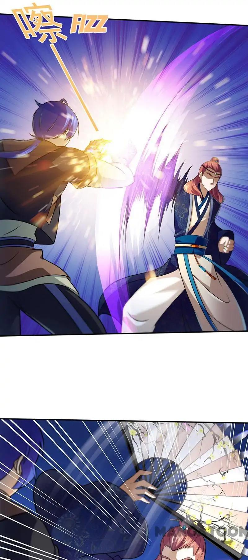 Martial Arts Reigns Chapter 103 page 17 - Chapter 103