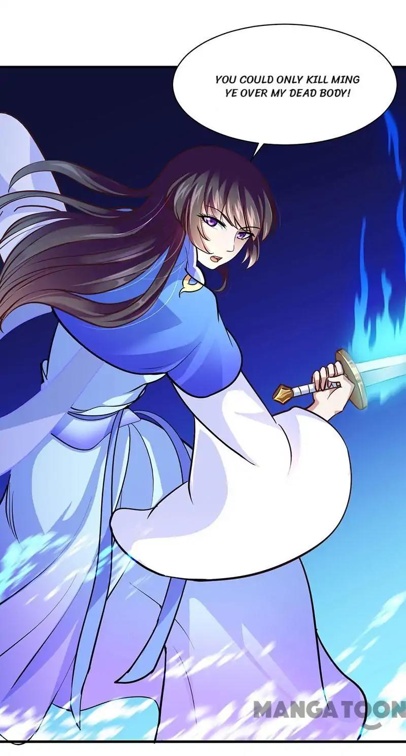 Martial Arts Reigns Chapter 104 page 20 - Chapter 104