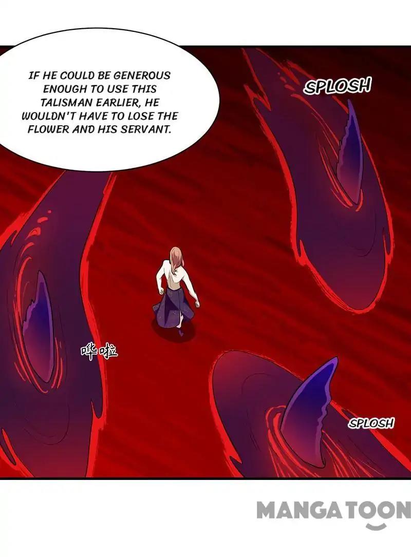 Martial Arts Reigns Chapter 105 page 7 - Chapter 105