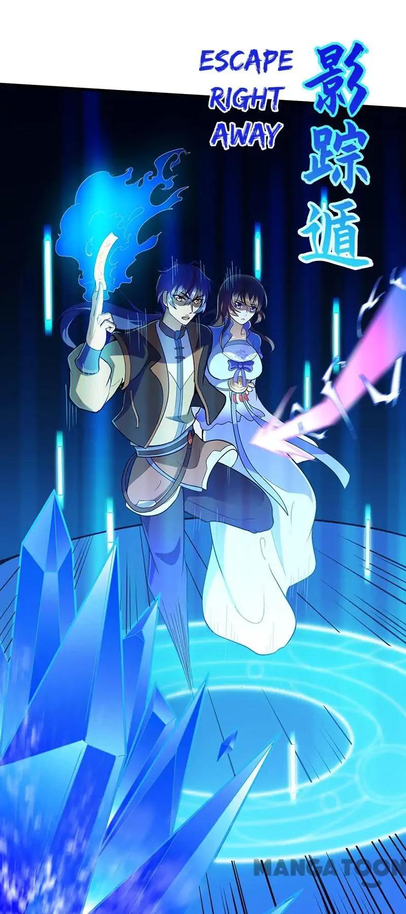 Martial Arts Reigns Chapter 106 page 15 - Chapter 106