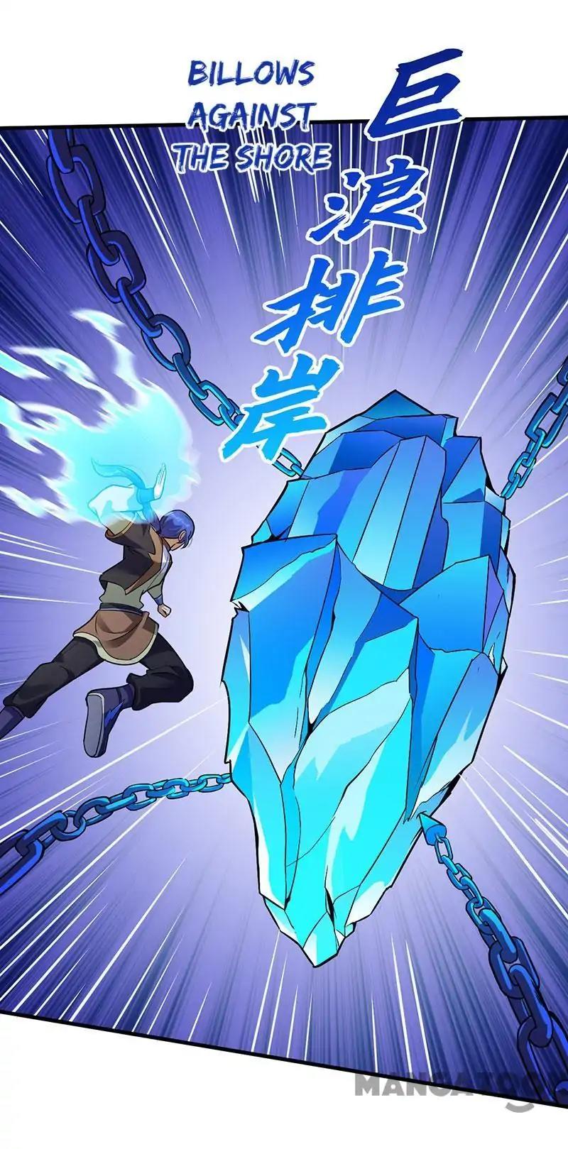 Martial Arts Reigns Chapter 107 page 10 - Chapter 107