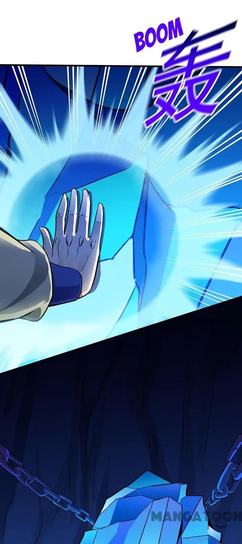 Martial Arts Reigns Chapter 107 page 11 - Chapter 107