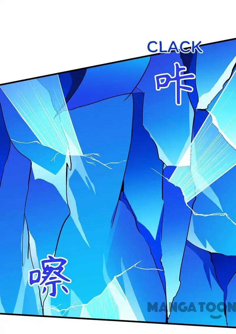 Martial Arts Reigns Chapter 107 page 17 - Chapter 107