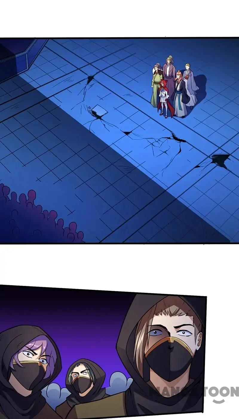 Martial Arts Reigns Chapter 110 page 1 - Chapter 110