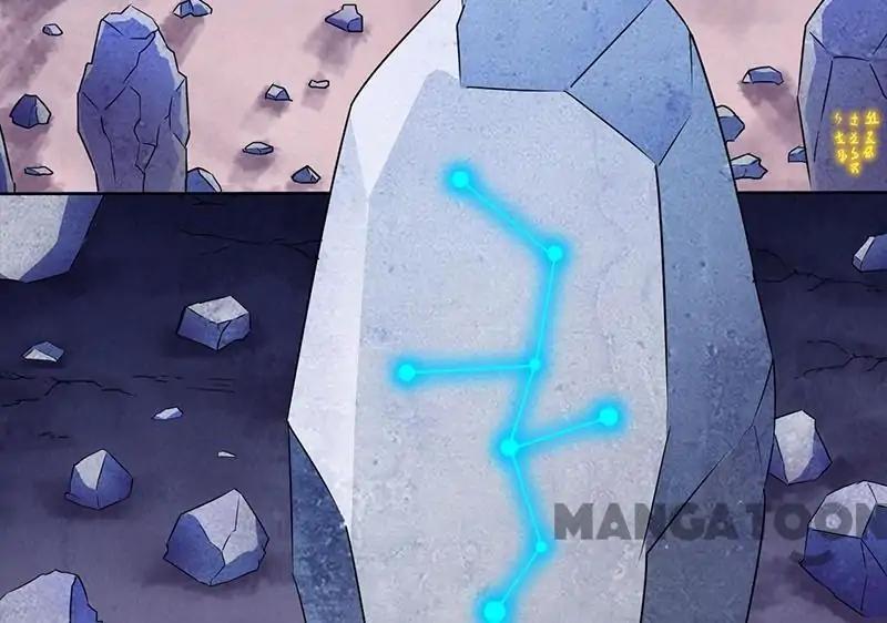 Martial Arts Reigns Chapter 111 page 24 - Chapter 111