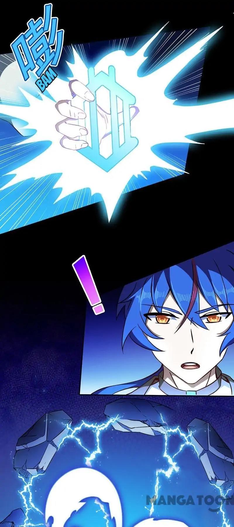 Martial Arts Reigns Chapter 112 page 18 - Chapter 112