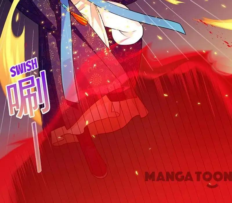 Martial Arts Reigns Chapter 116 page 2 - Chapter 116