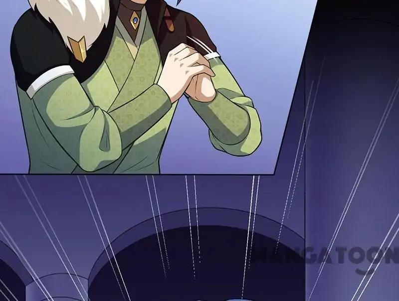 Martial Arts Reigns Chapter 116 page 20 - Chapter 116