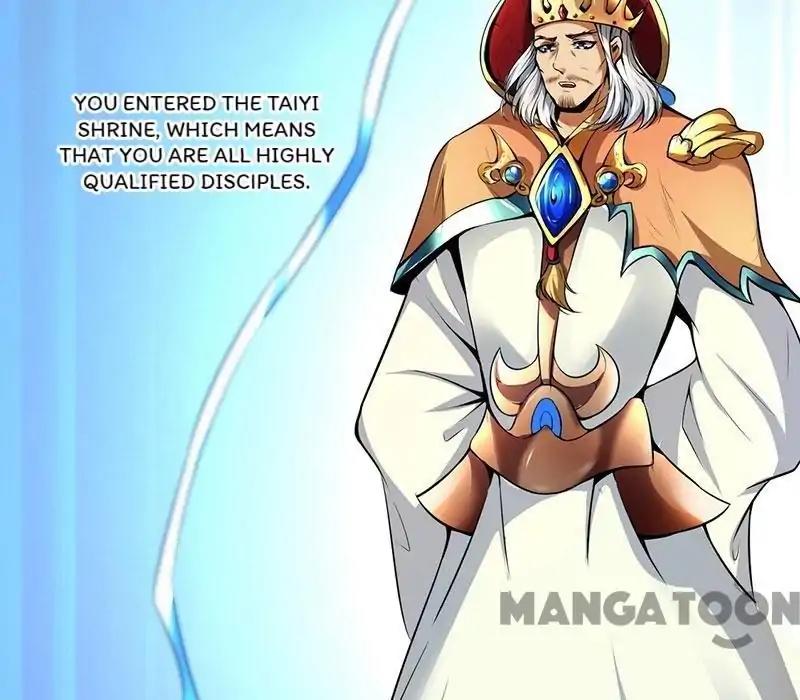 Martial Arts Reigns Chapter 117 page 10 - Chapter 117